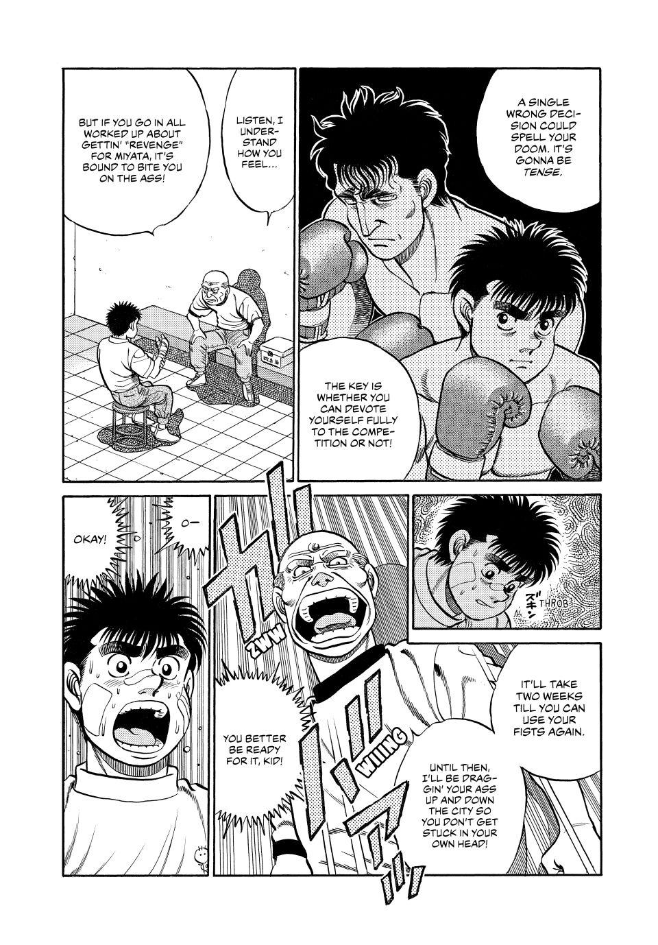 Hajime no Ippo Chapter 74 - Page 4