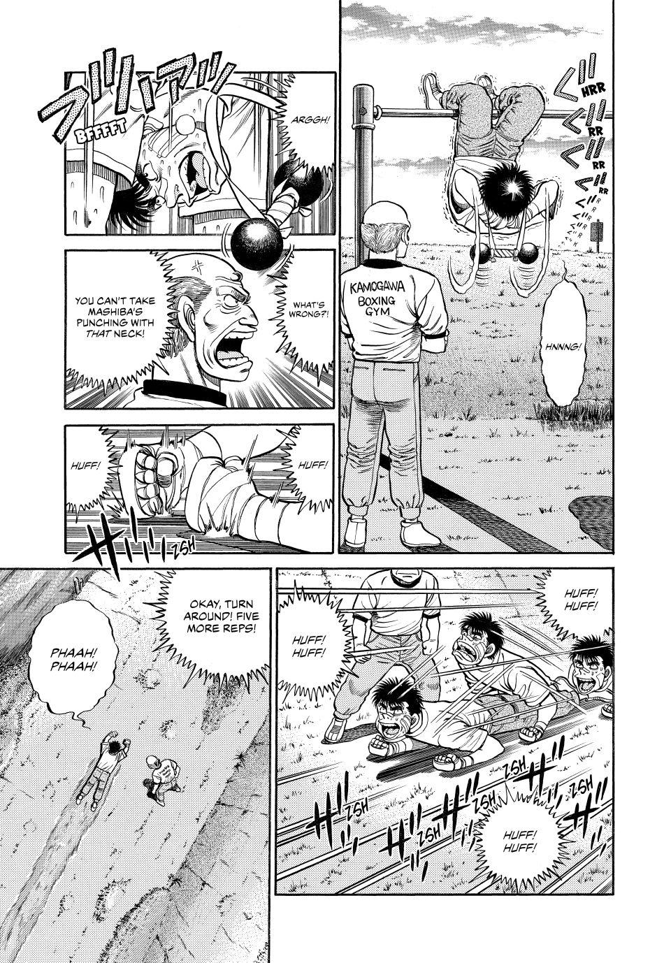 Hajime no Ippo Chapter 74 - Page 6