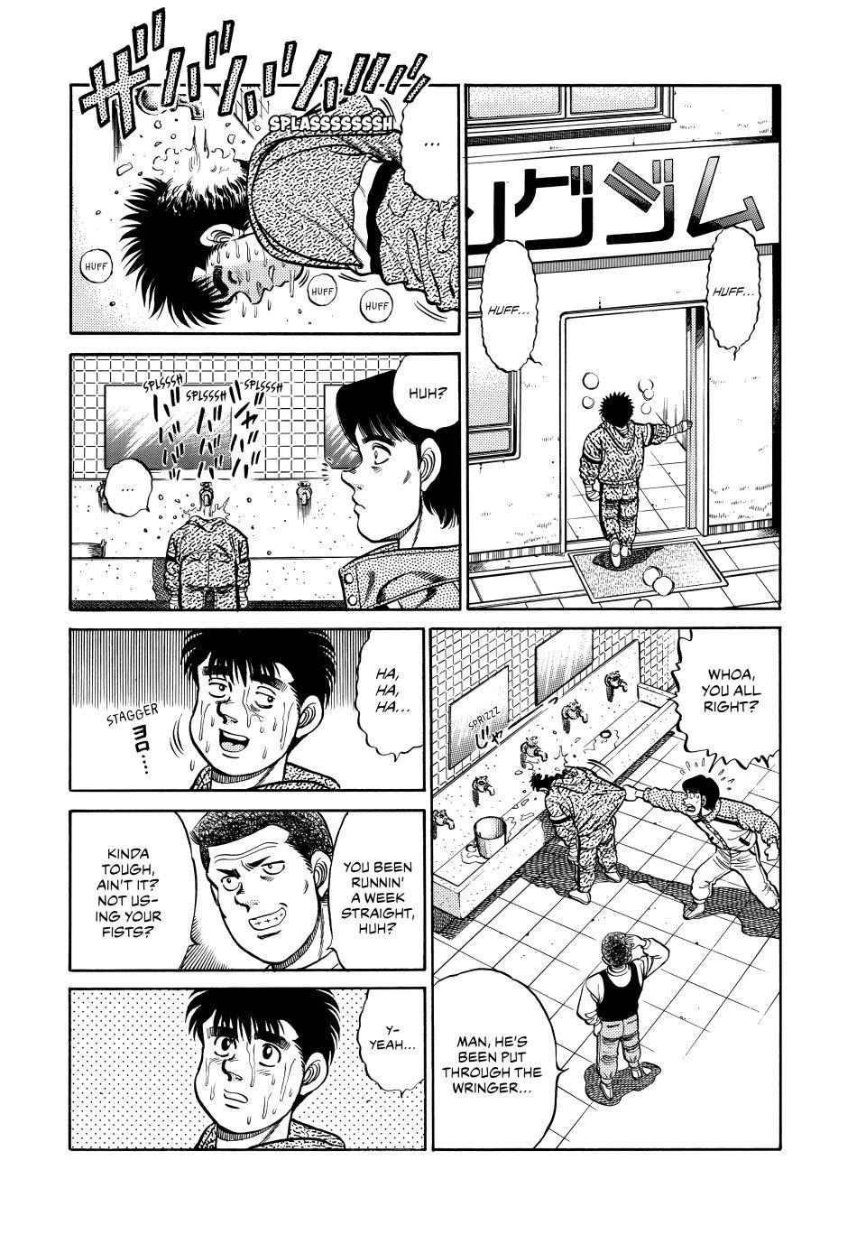Hajime no Ippo Chapter 74 - Page 7
