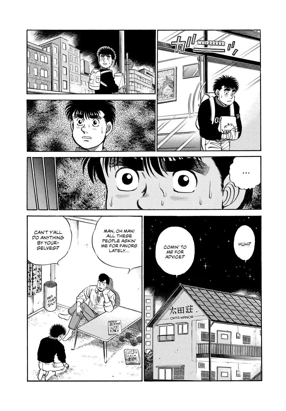 Hajime no Ippo Chapter 74 - Page 12