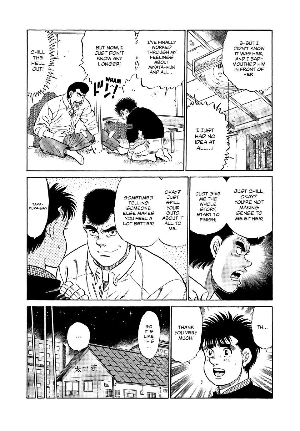 Hajime no Ippo Chapter 74 - Page 14