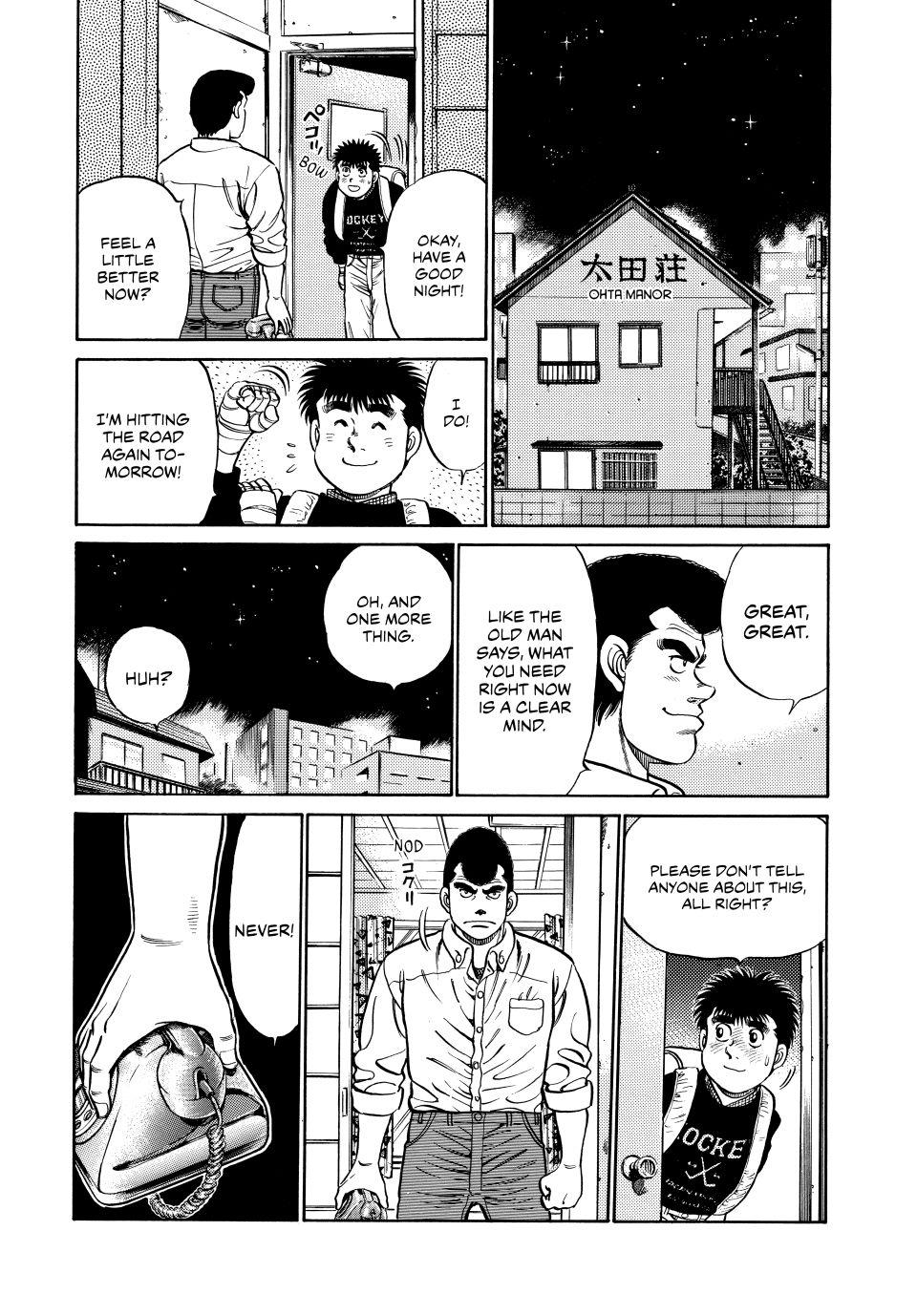 Hajime no Ippo Chapter 74 - Page 15