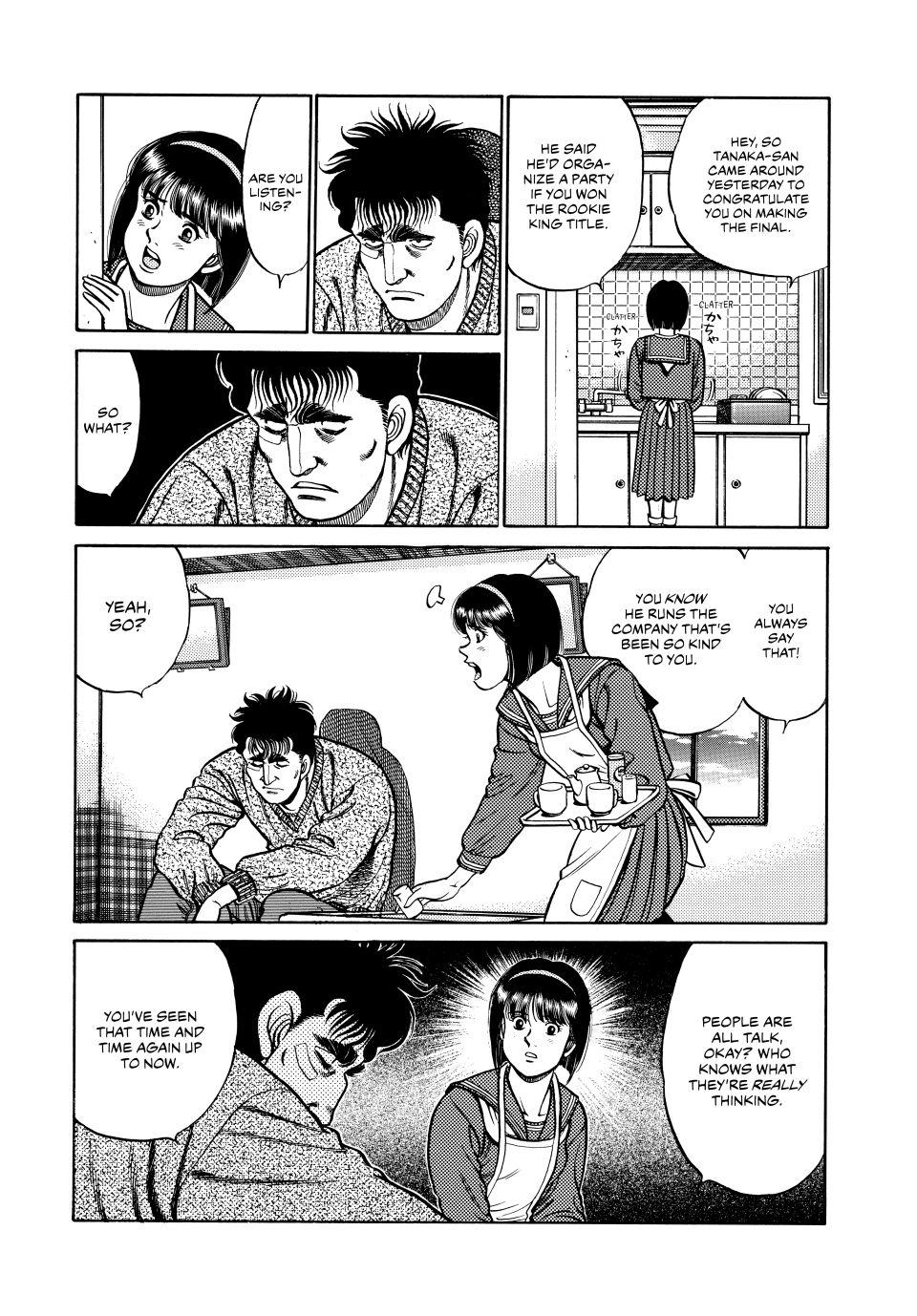 Hajime no Ippo Chapter 75 - Page 7