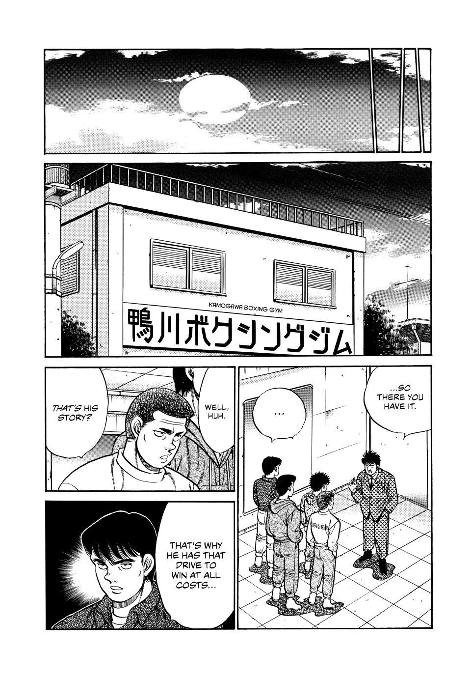 Hajime no Ippo Chapter 75 - Page 12