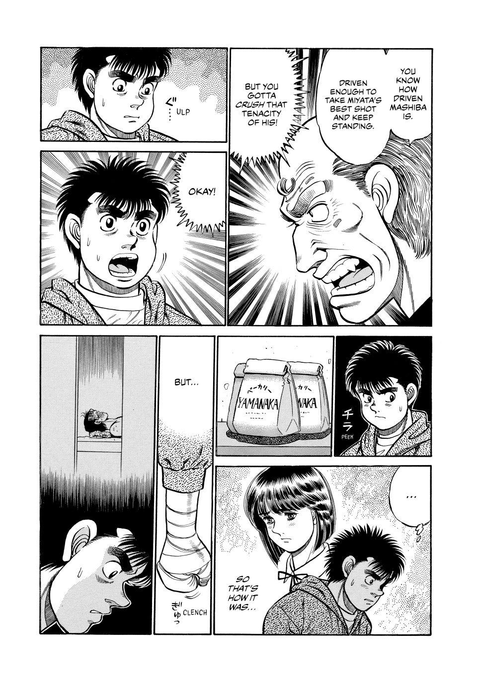 Hajime no Ippo Chapter 75 - Page 17
