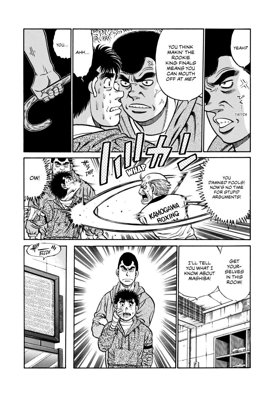 Hajime no Ippo Chapter 75 - Page 19