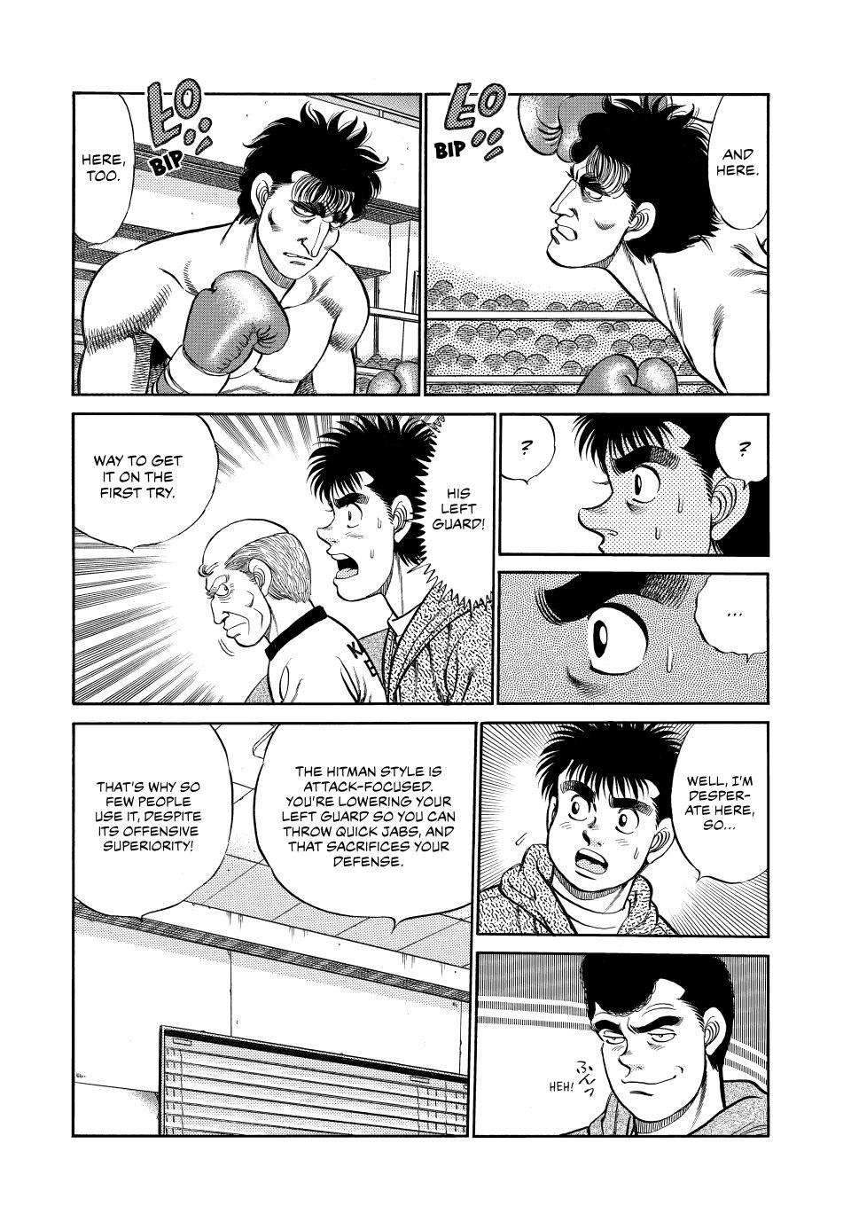 Hajime no Ippo Chapter 76 - Page 7