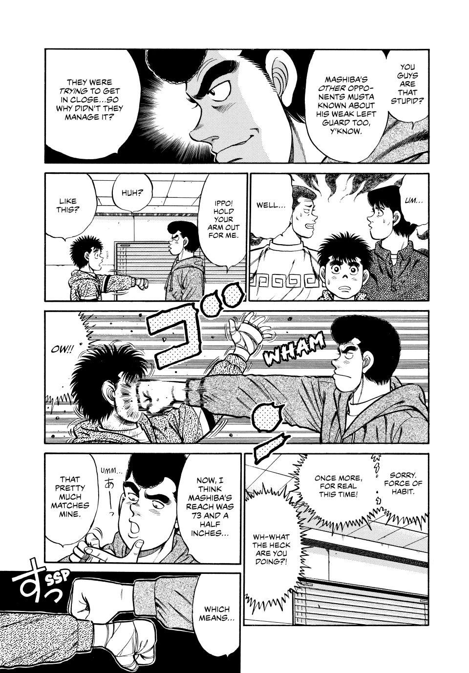 Hajime no Ippo Chapter 76 - Page 10
