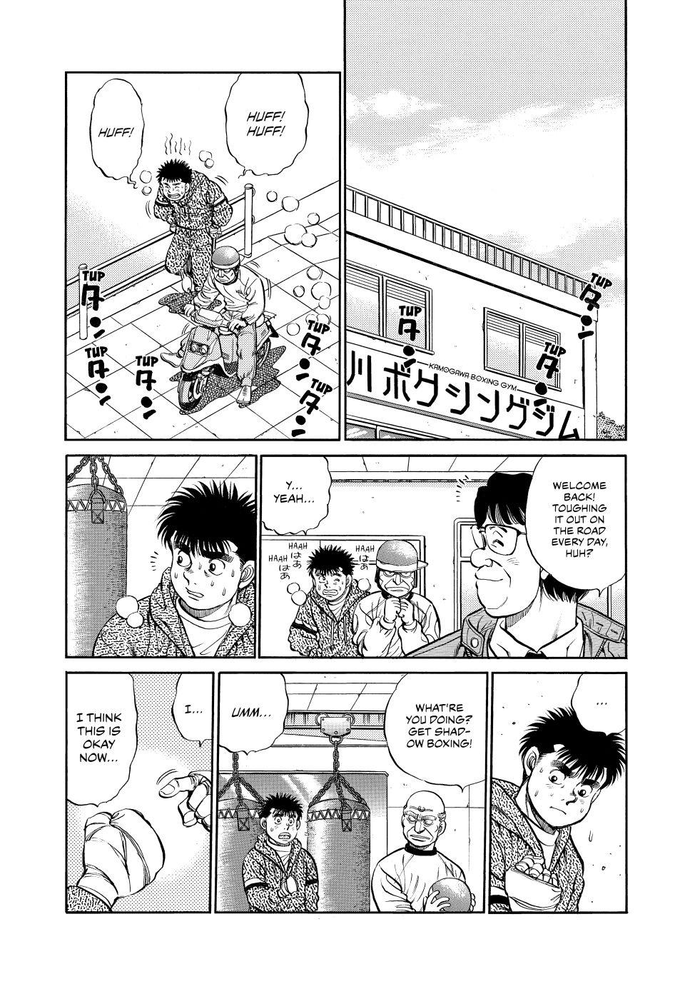 Hajime no Ippo Chapter 77 - Page 4