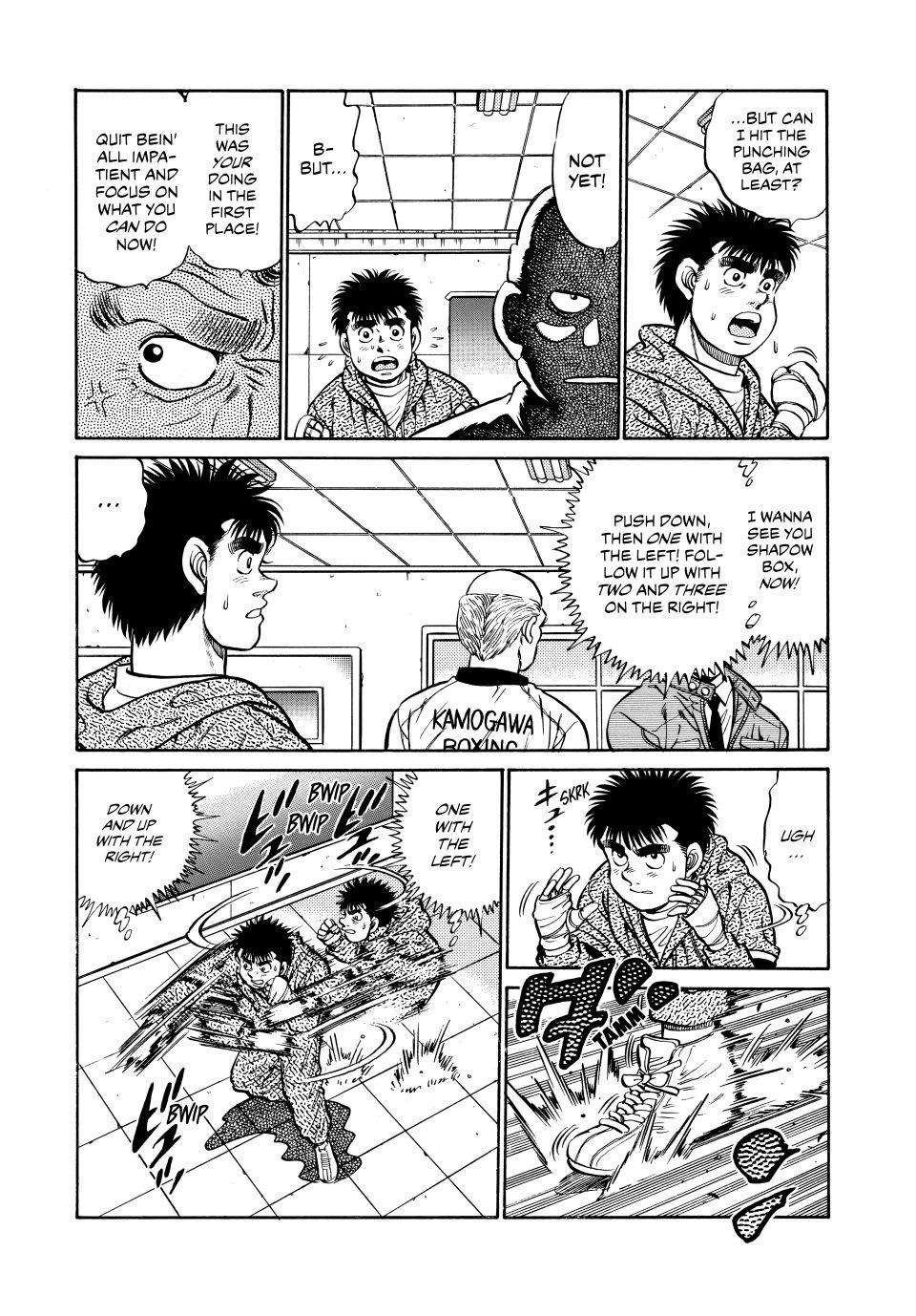 Hajime no Ippo Chapter 77 - Page 5