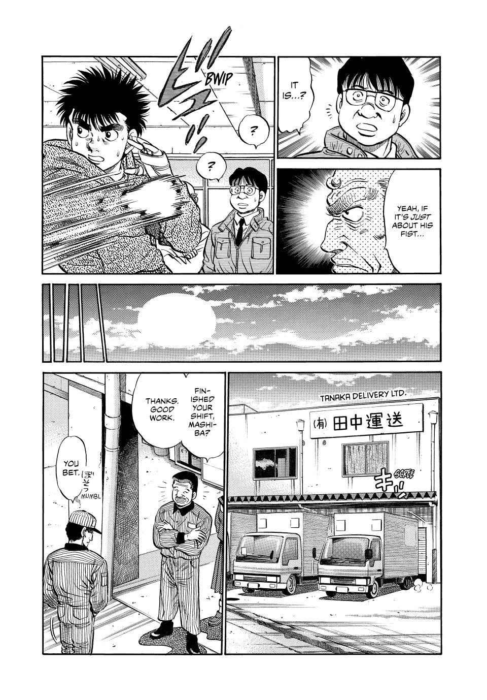 Hajime no Ippo Chapter 77 - Page 7