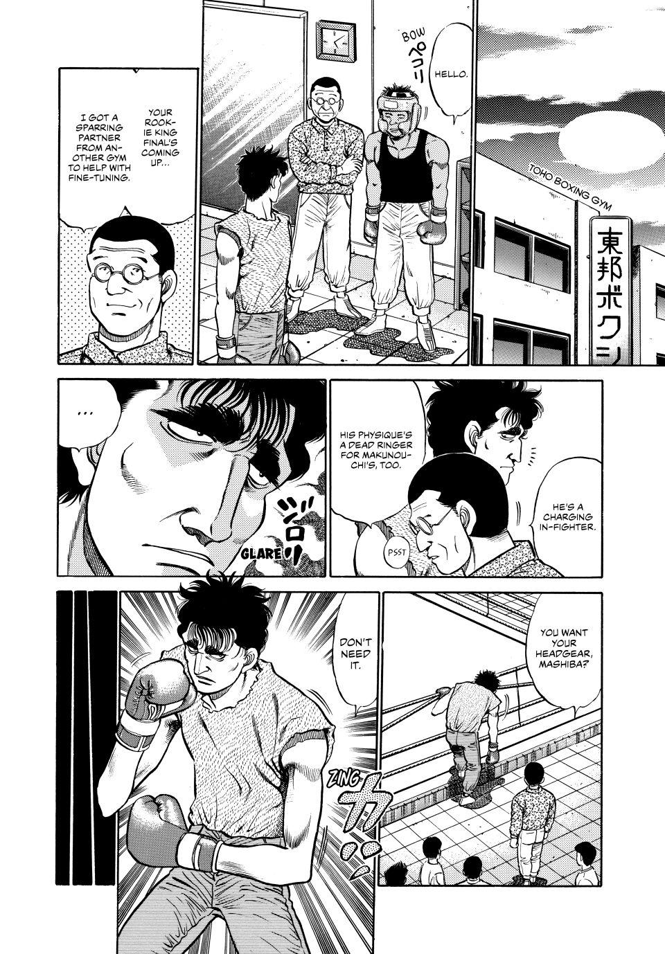 Hajime no Ippo Chapter 77 - Page 11