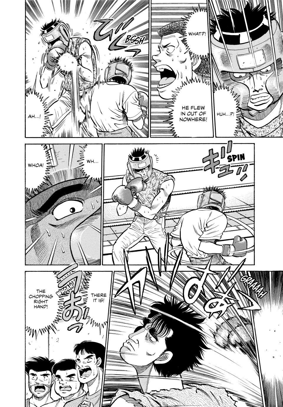 Hajime no Ippo Chapter 77 - Page 17