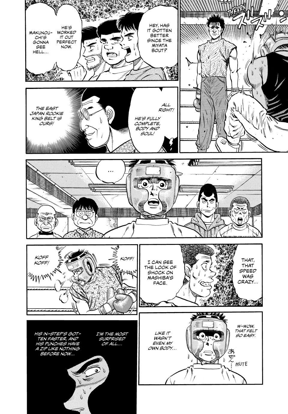 Hajime no Ippo Chapter 77 - Page 19