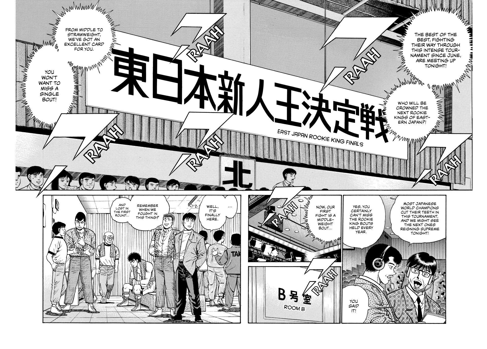 Hajime no Ippo Chapter 78 - Page 3