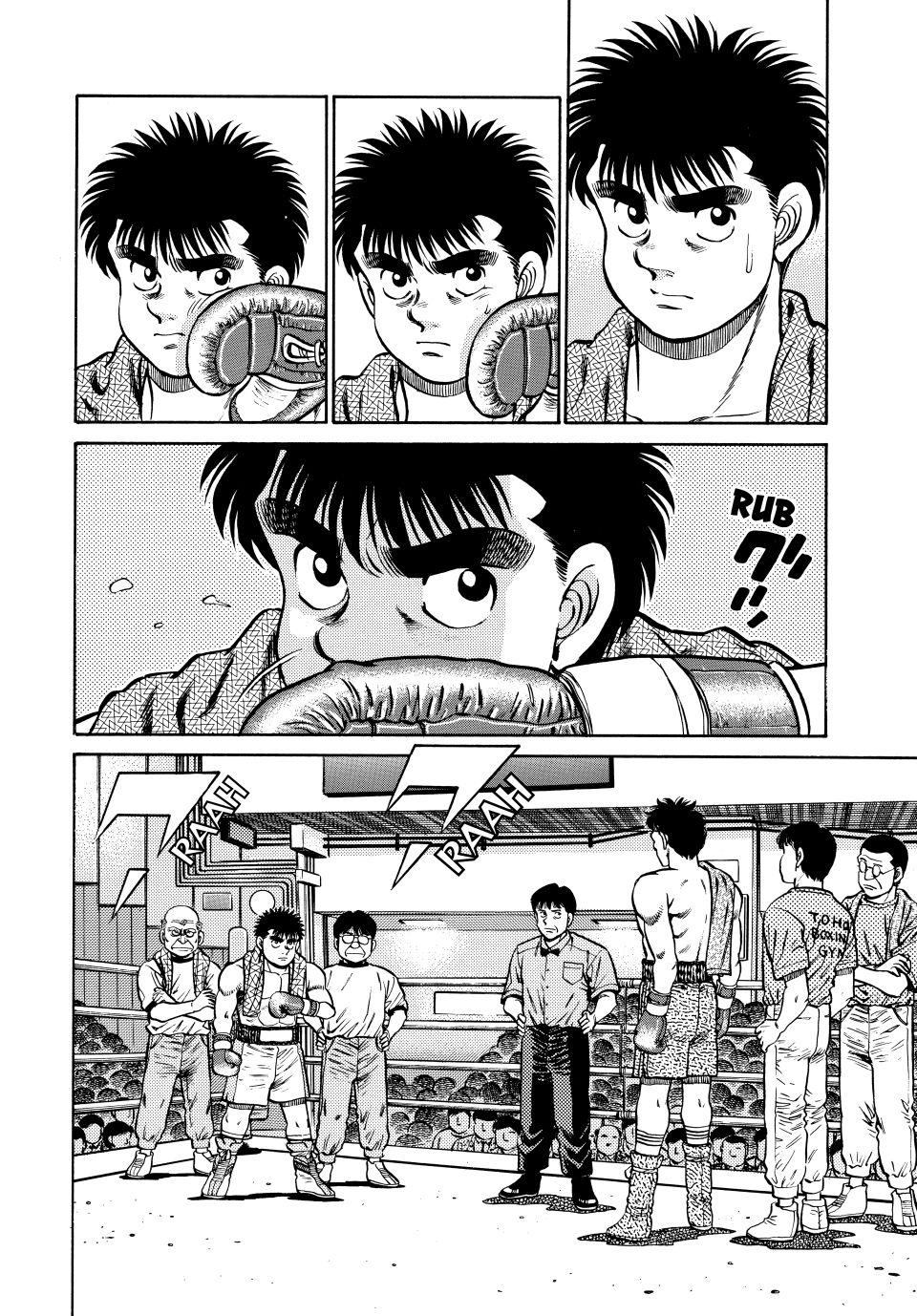 Hajime no Ippo Chapter 78 - Page 14