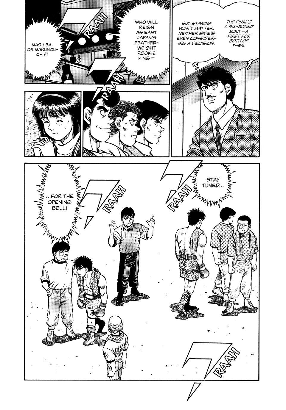 Hajime no Ippo Chapter 78 - Page 17