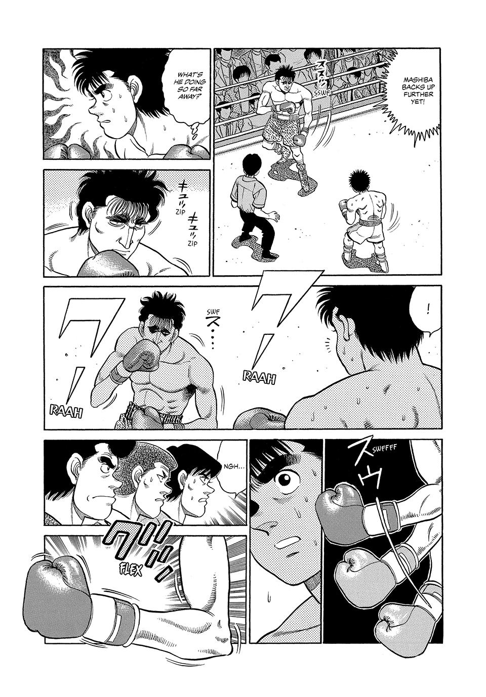 Hajime no Ippo Chapter 79 - Page 6