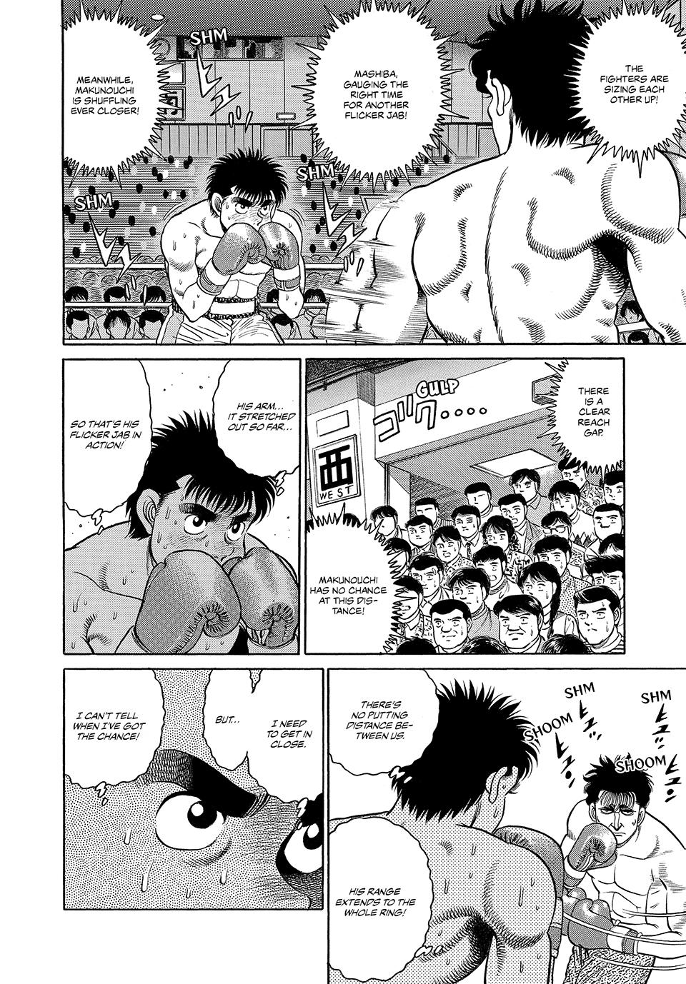 Hajime no Ippo Chapter 79 - Page 10