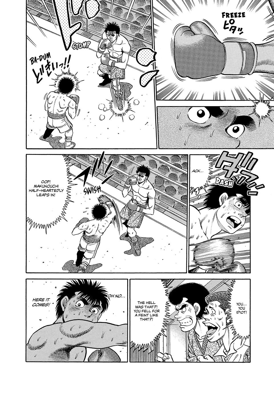 Hajime no Ippo Chapter 79 - Page 12