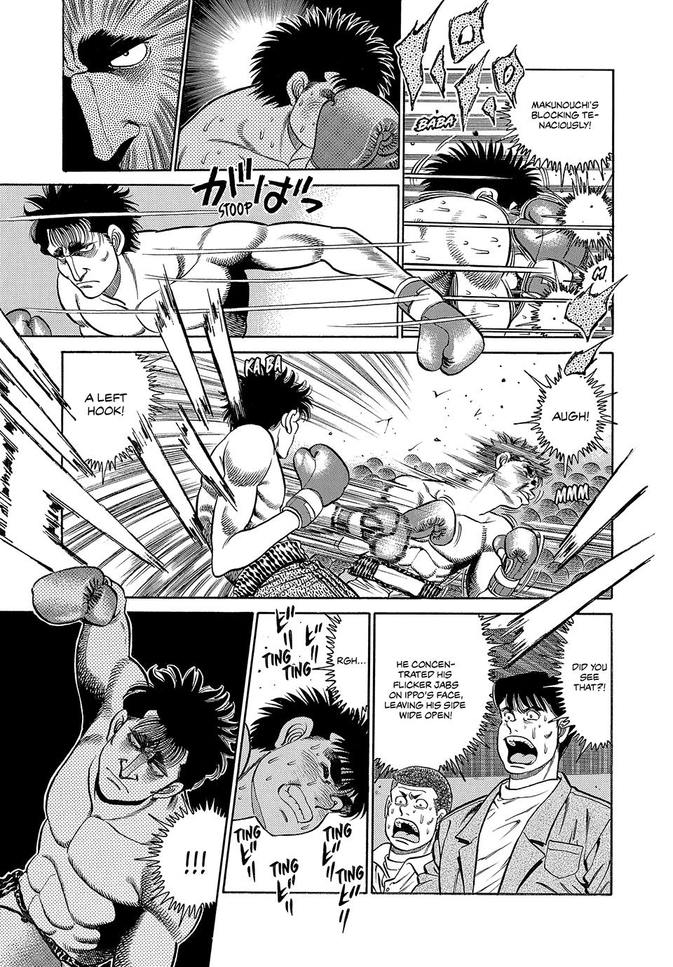 Hajime no Ippo Chapter 79 - Page 15