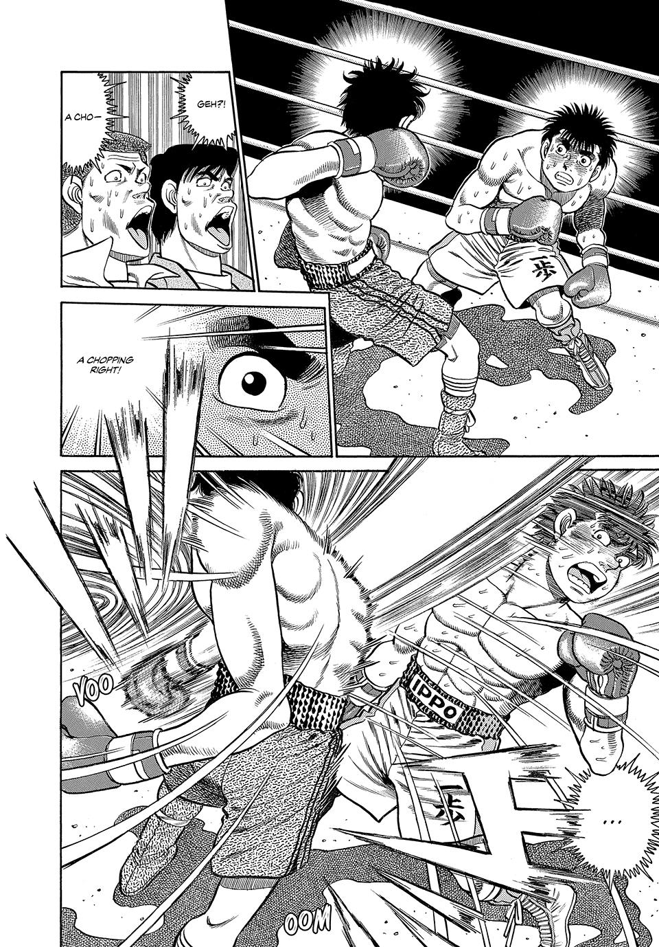 Hajime no Ippo Chapter 79 - Page 16