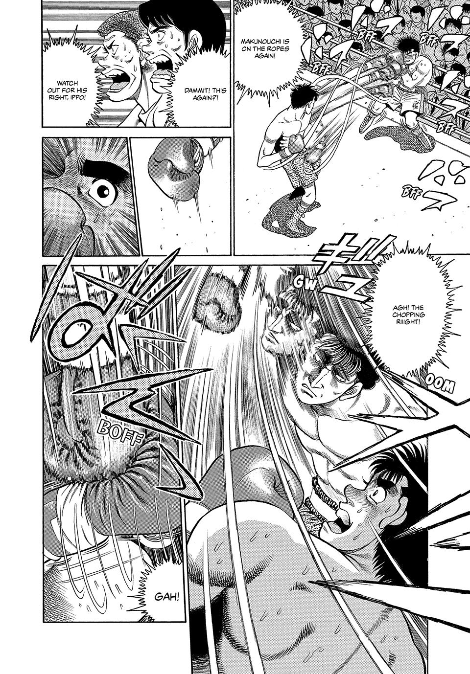 Hajime no Ippo Chapter 80 - Page 7