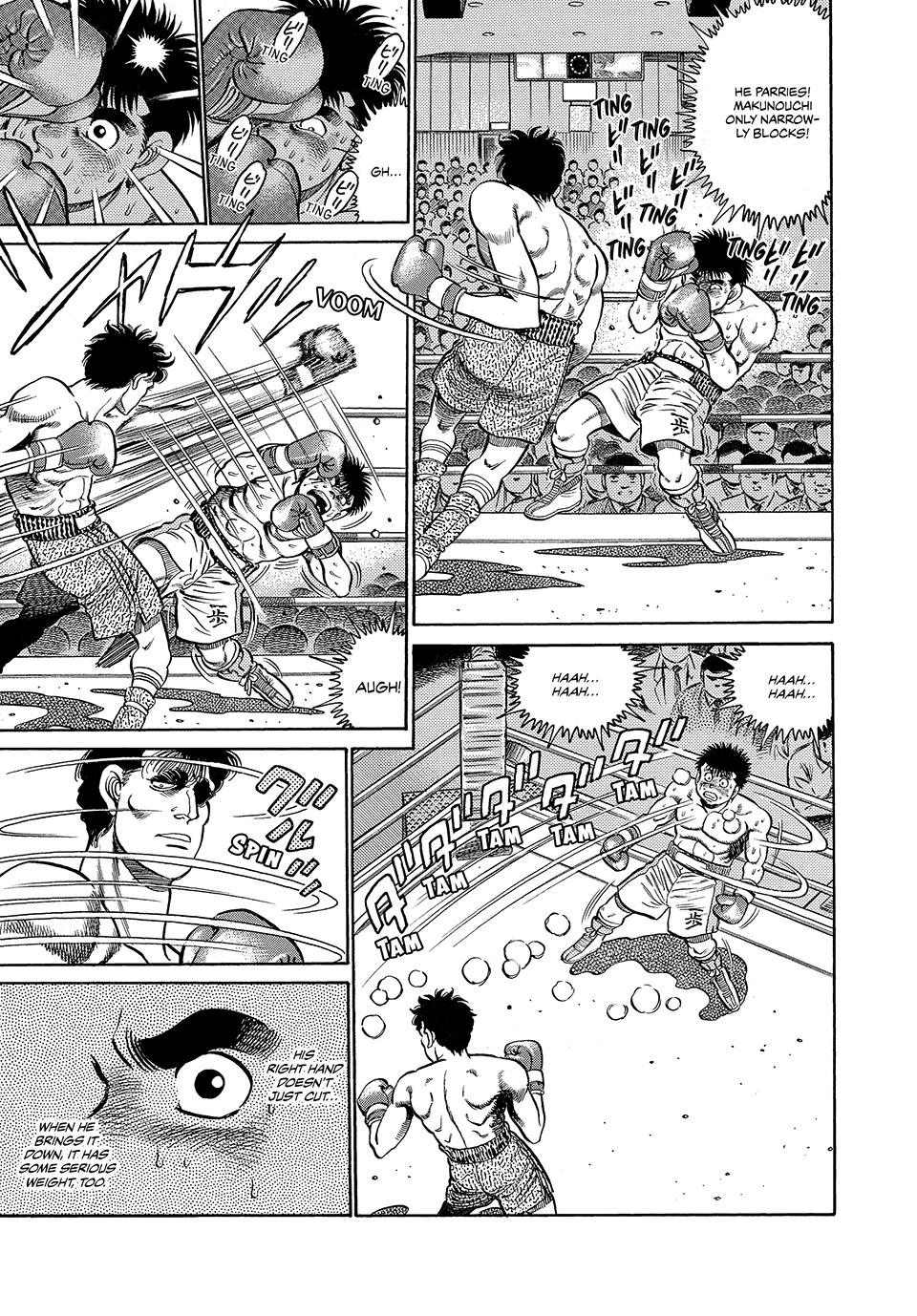 Hajime no Ippo Chapter 80 - Page 8