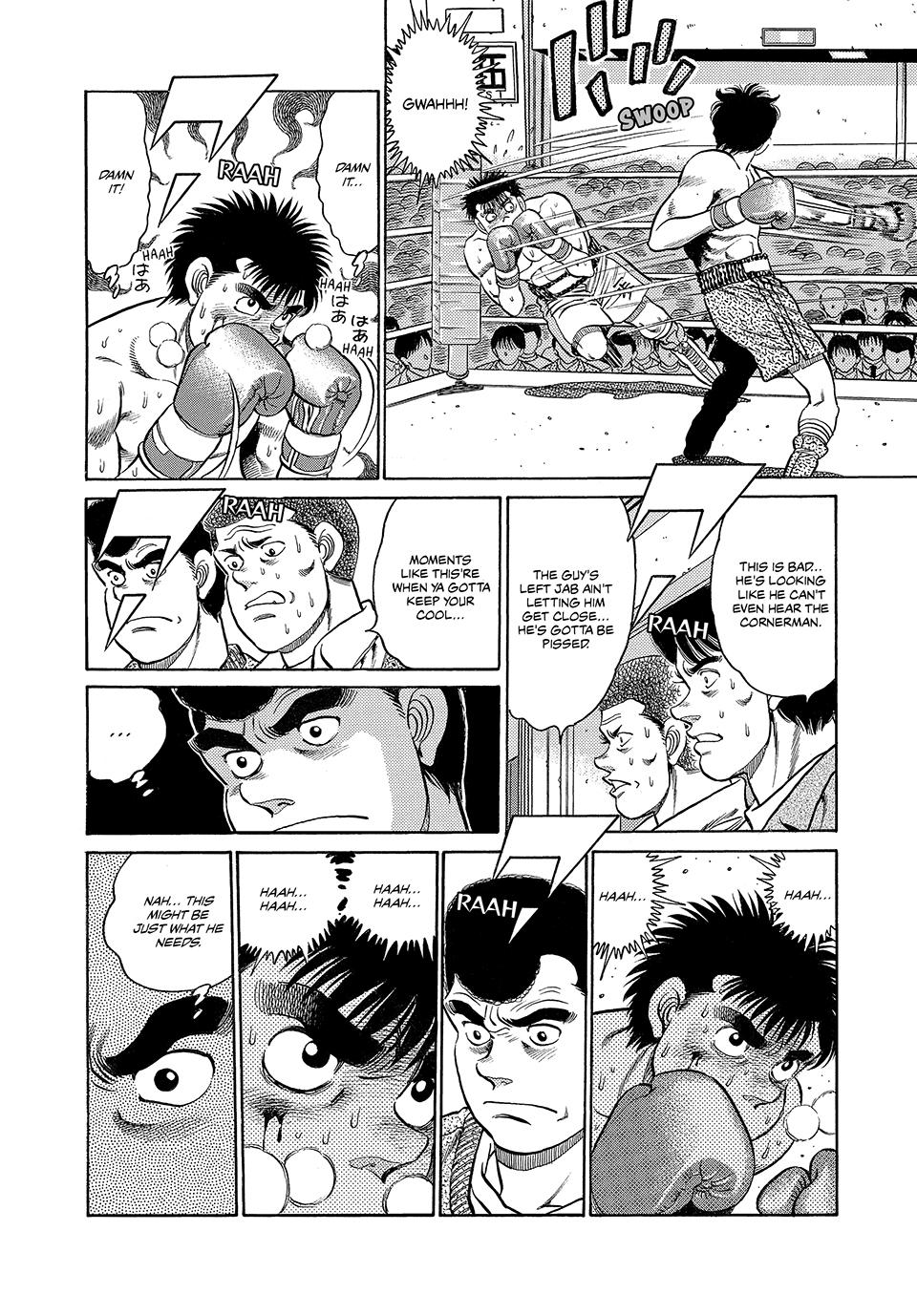 Hajime no Ippo Chapter 80 - Page 11