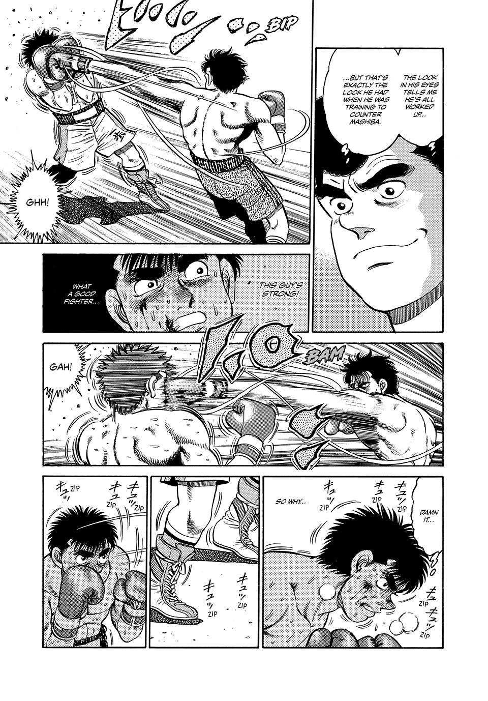 Hajime no Ippo Chapter 80 - Page 12