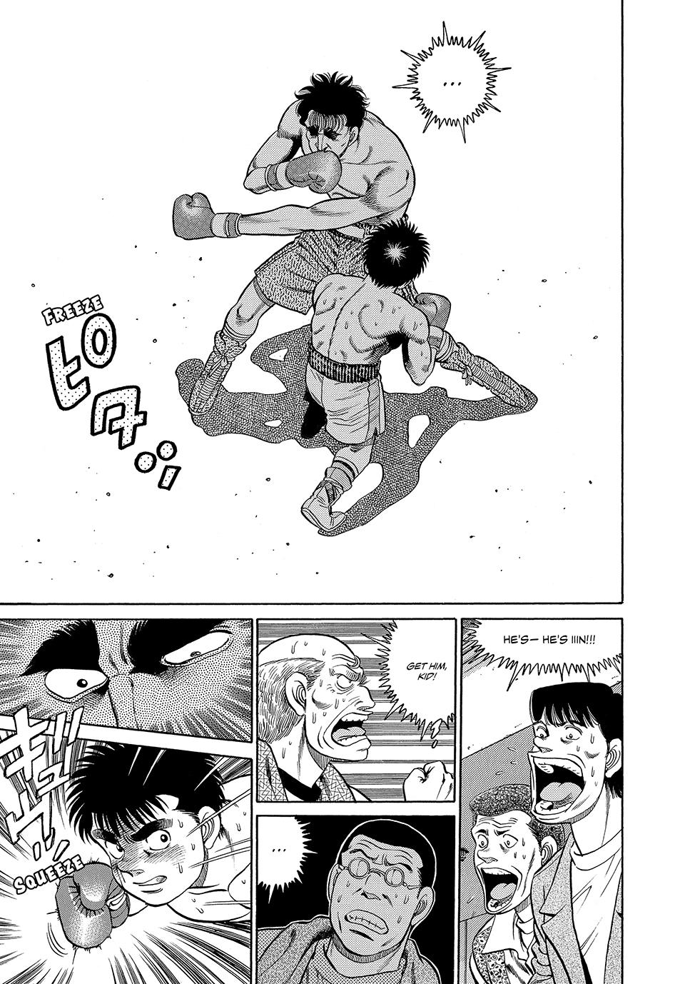 Hajime no Ippo Chapter 80 - Page 18