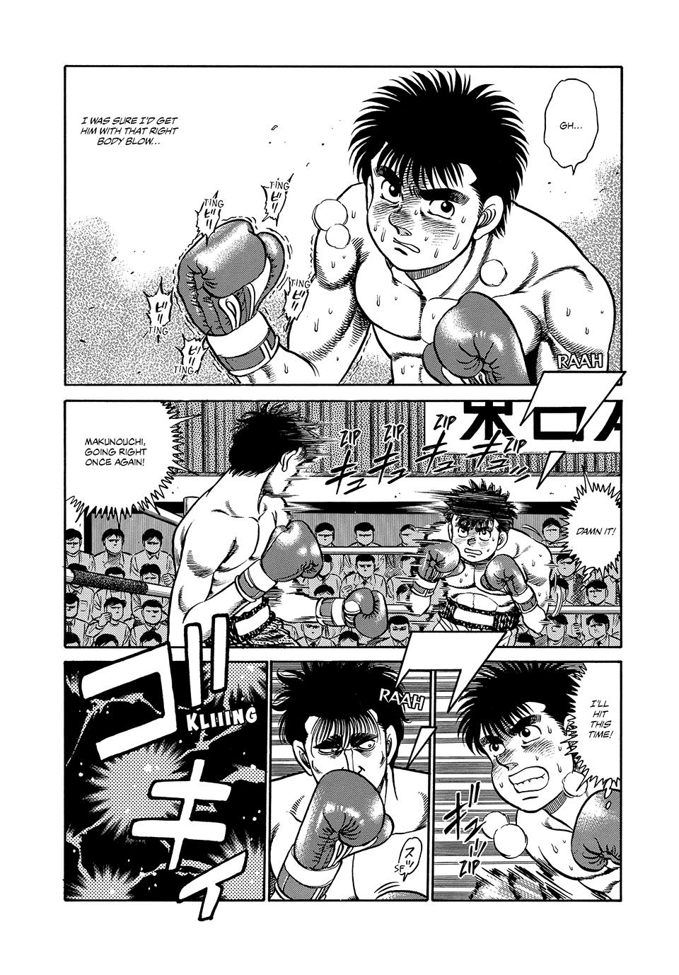 Hajime no Ippo Chapter 82 - Page 3