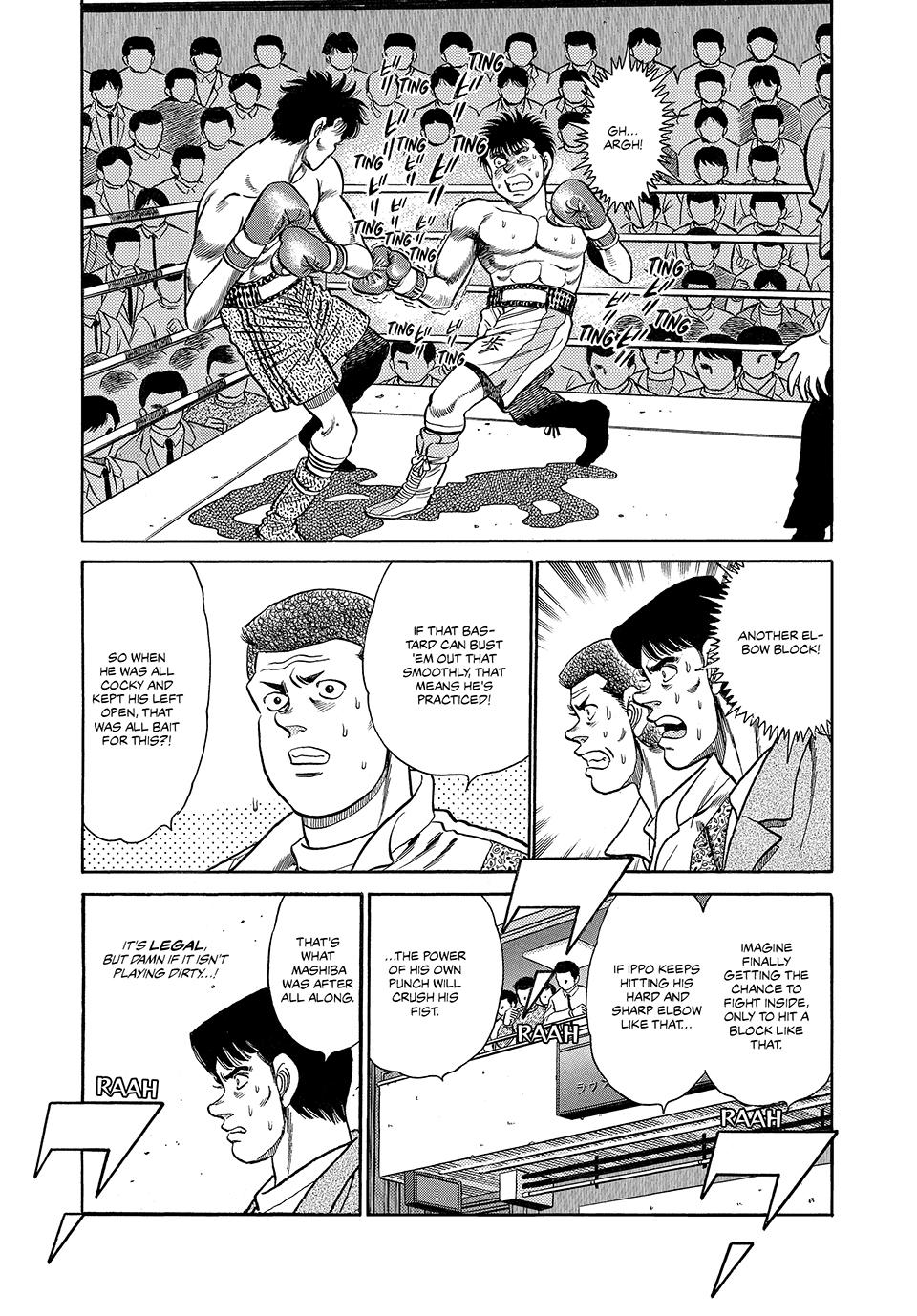 Hajime no Ippo Chapter 82 - Page 4