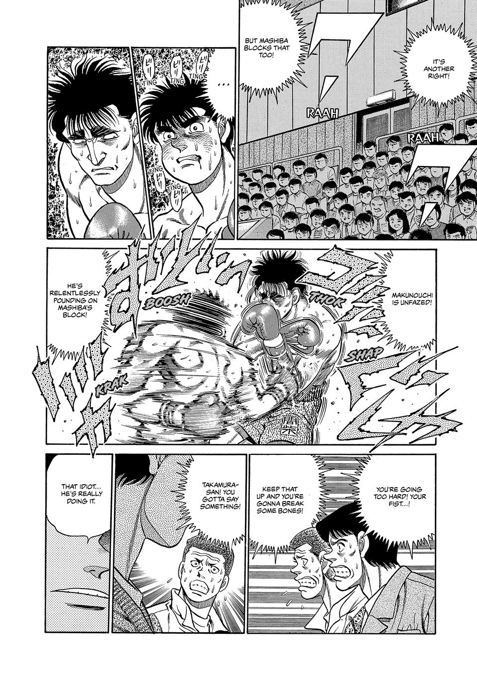 Hajime no Ippo Chapter 82 - Page 13