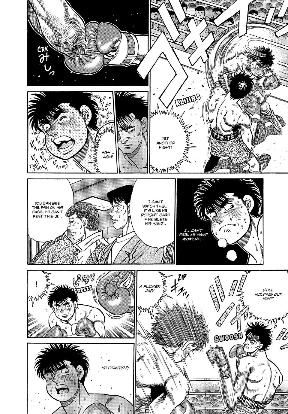 Hajime no Ippo Chapter 82 - Page 15