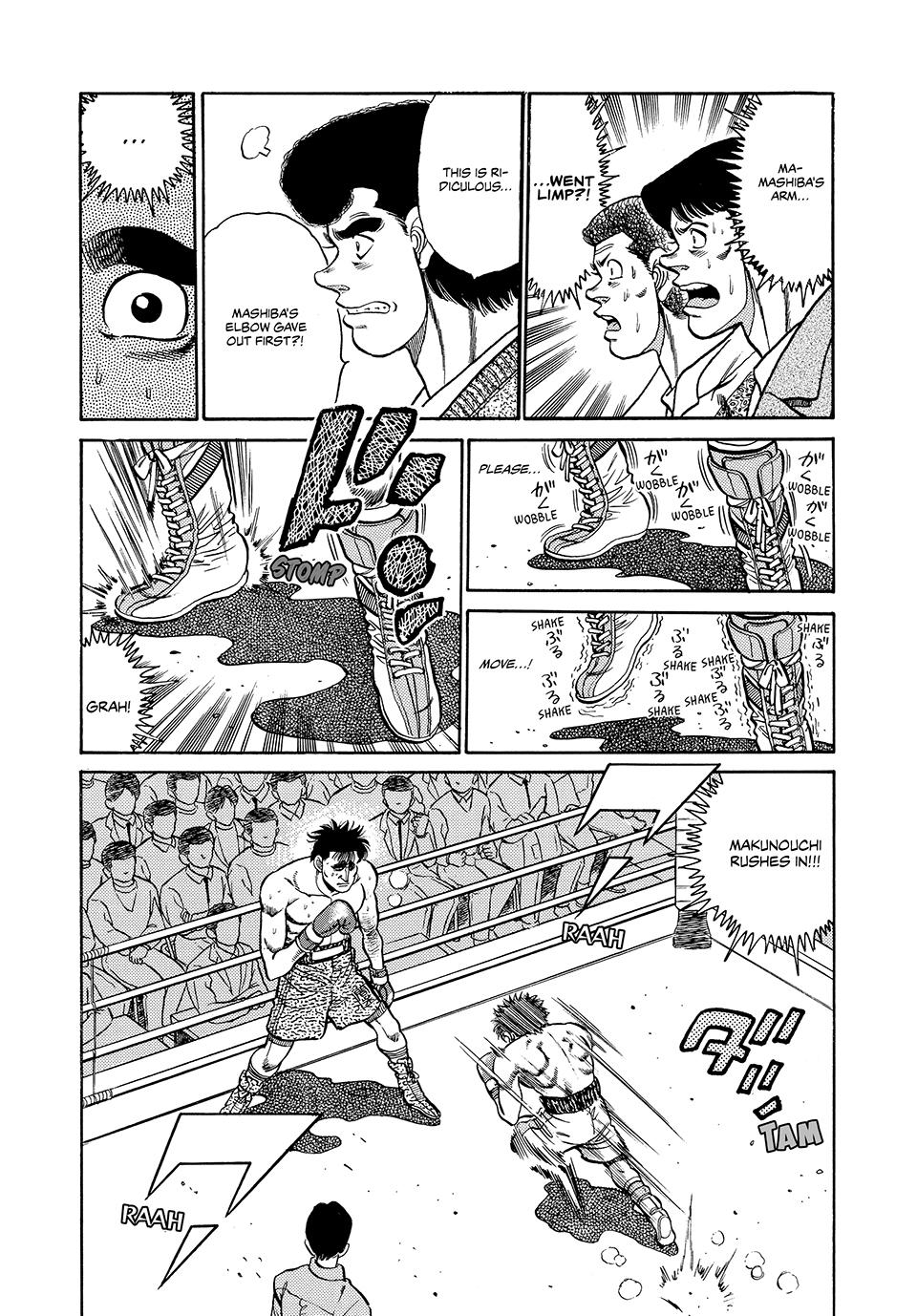 Hajime no Ippo Chapter 82 - Page 20