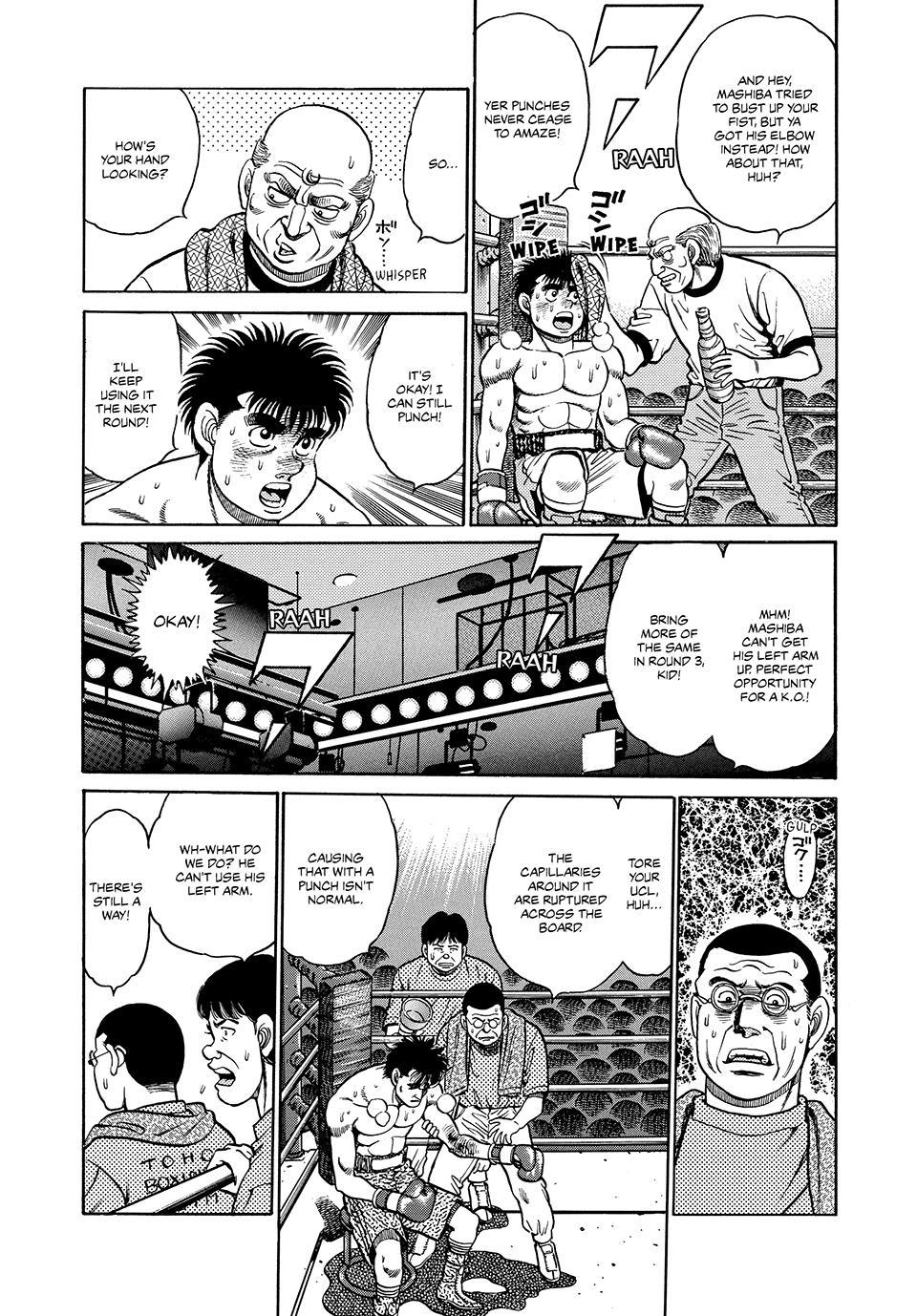 Hajime no Ippo Chapter 84 - Page 3