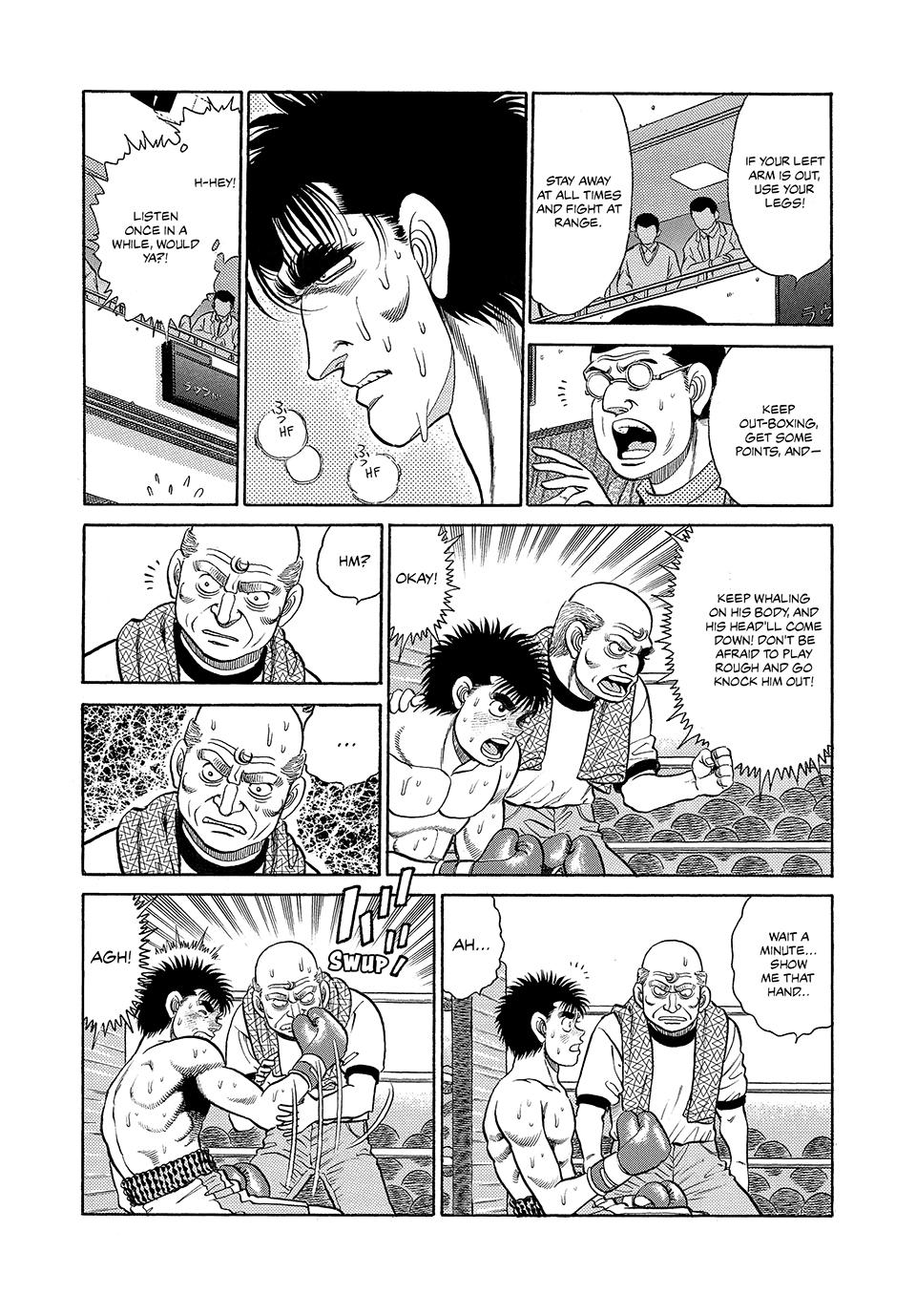 Hajime no Ippo Chapter 84 - Page 4