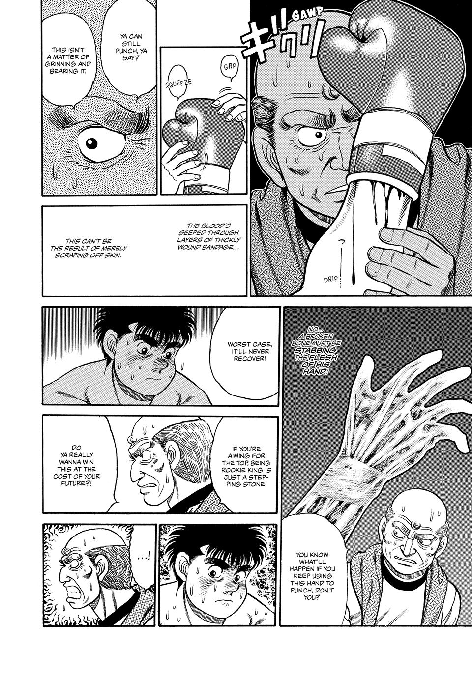 Hajime no Ippo Chapter 84 - Page 5