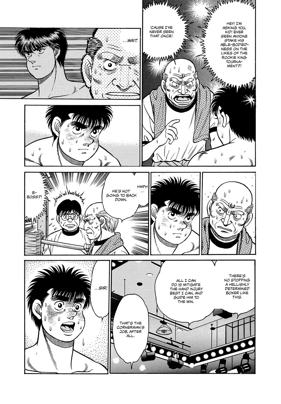 Hajime no Ippo Chapter 84 - Page 6