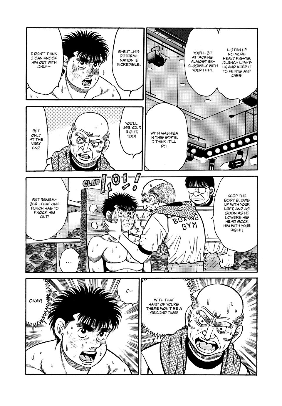 Hajime no Ippo Chapter 84 - Page 7