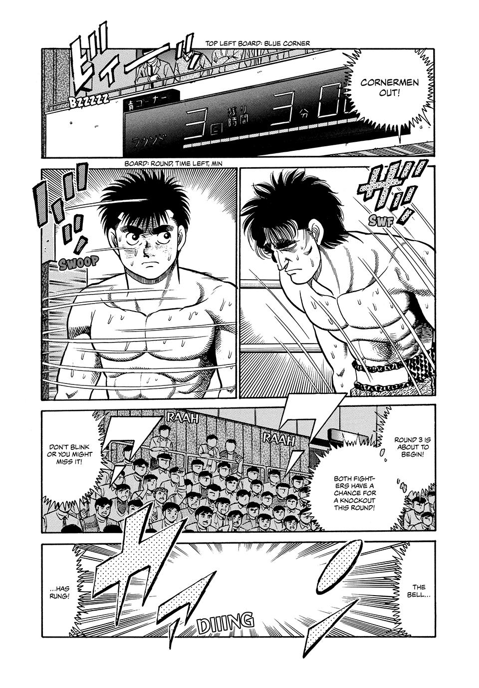 Hajime no Ippo Chapter 84 - Page 8