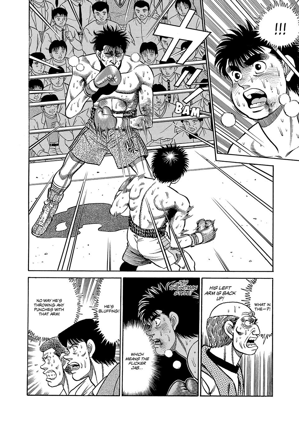 Hajime no Ippo Chapter 85 - Page 3