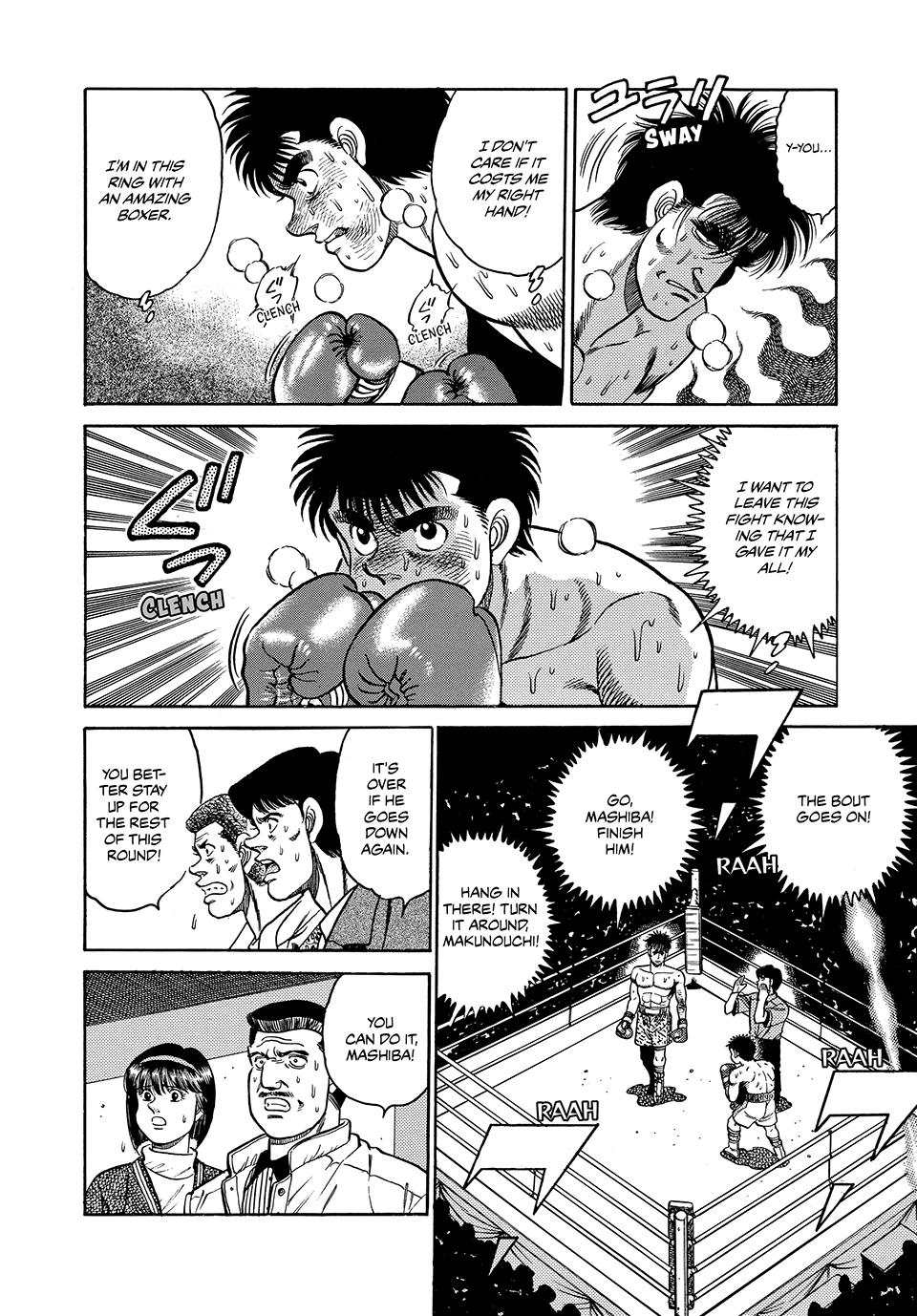 Hajime no Ippo Chapter 85 - Page 16