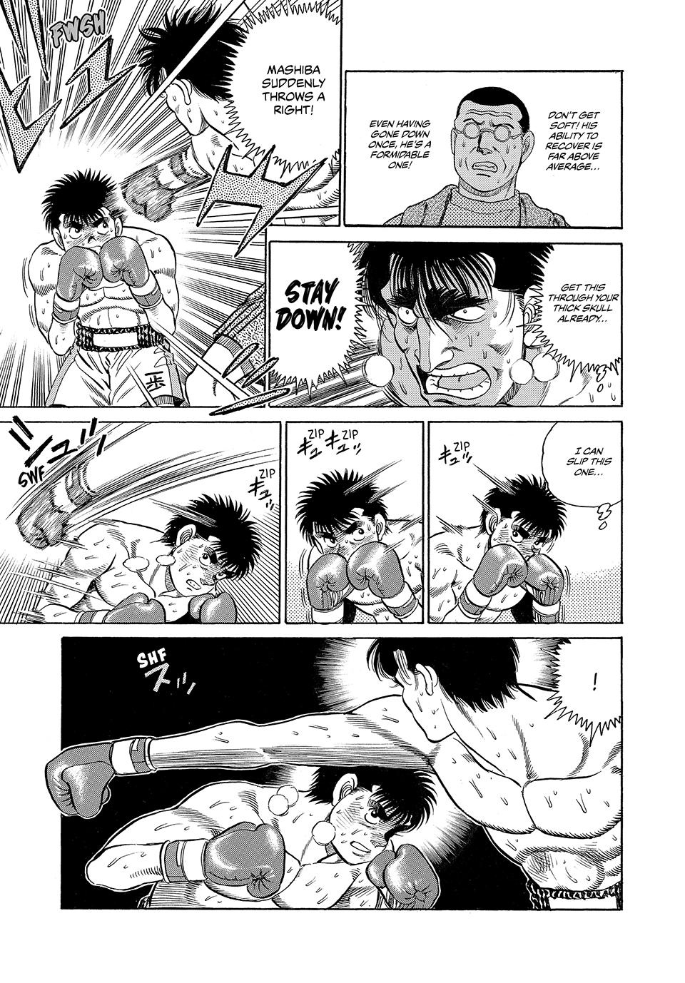 Hajime no Ippo Chapter 85 - Page 17