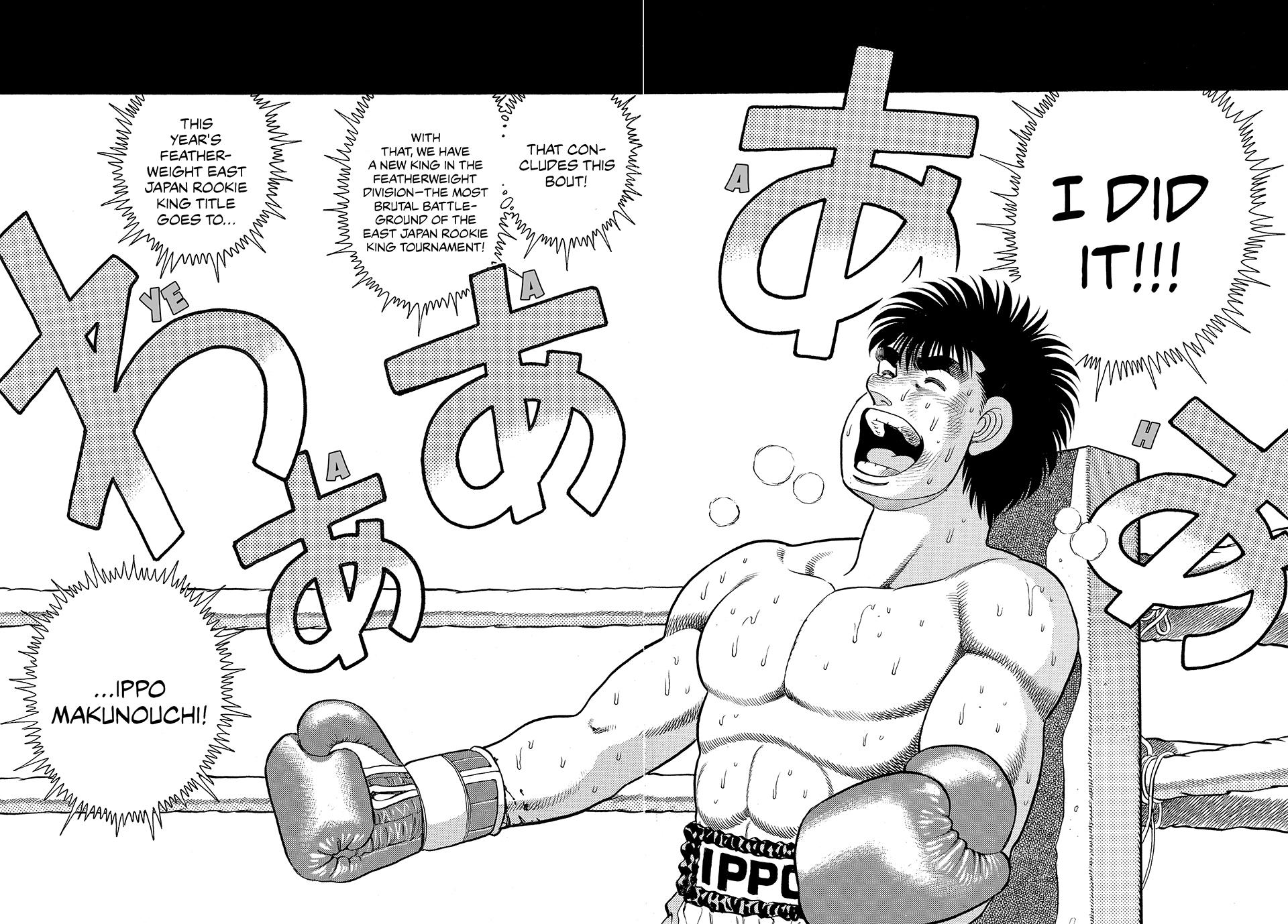 Hajime no Ippo Chapter 86 - Page 18