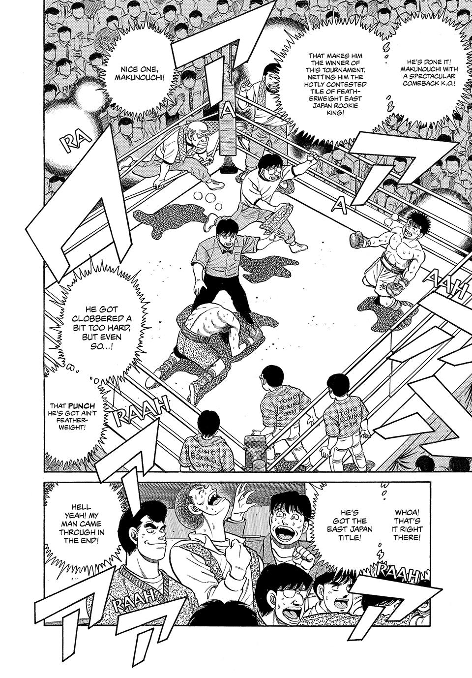Hajime no Ippo Chapter 87 - Page 3