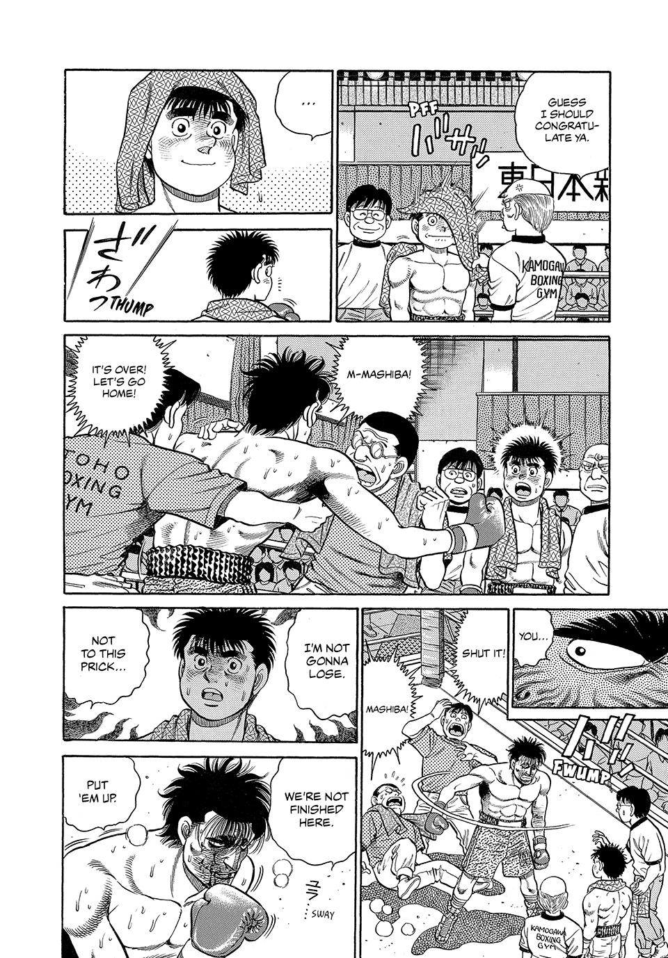 Hajime no Ippo Chapter 87 - Page 5