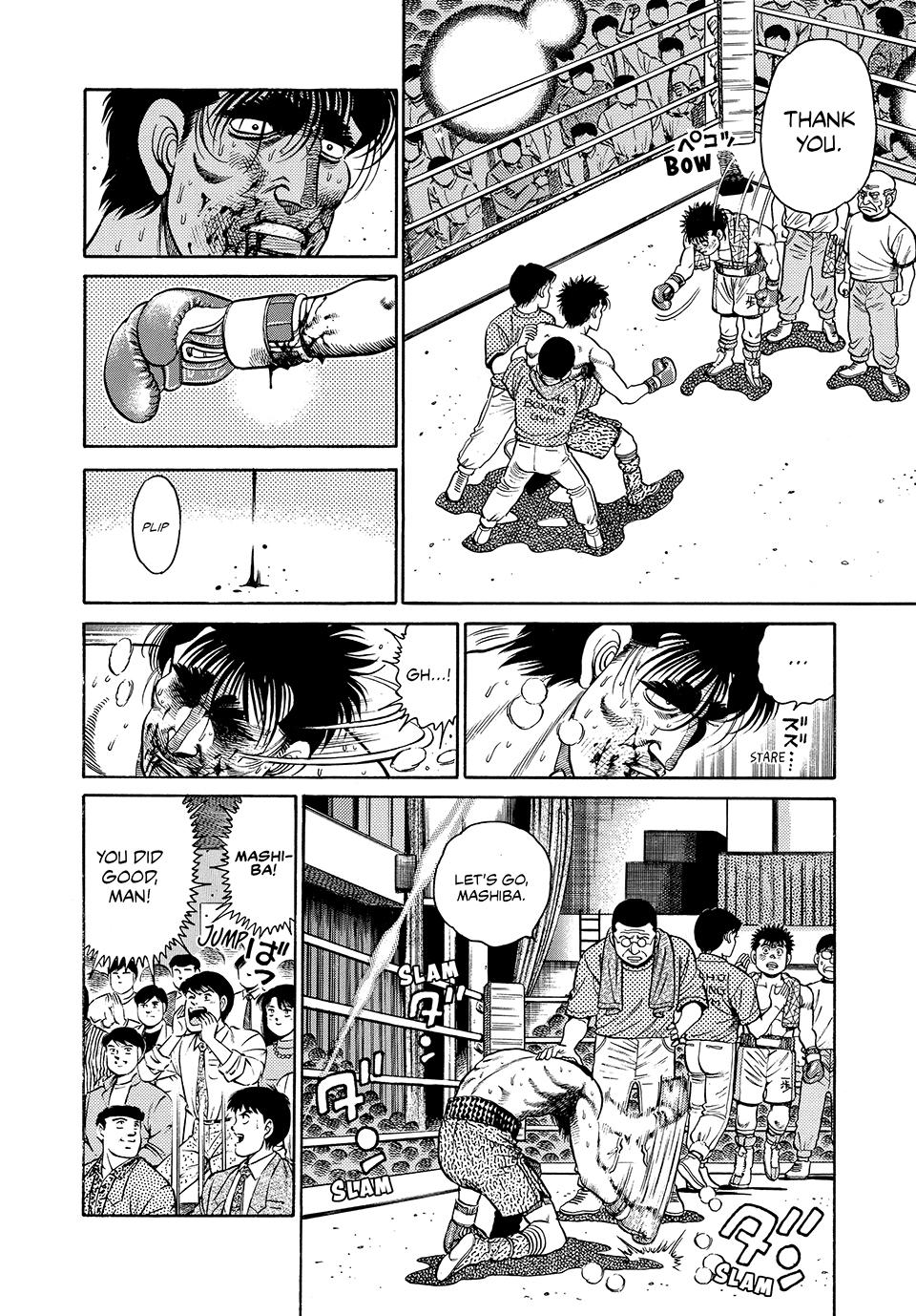 Hajime no Ippo Chapter 87 - Page 7