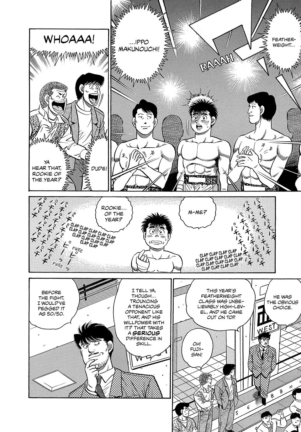 Hajime no Ippo Chapter 87 - Page 12
